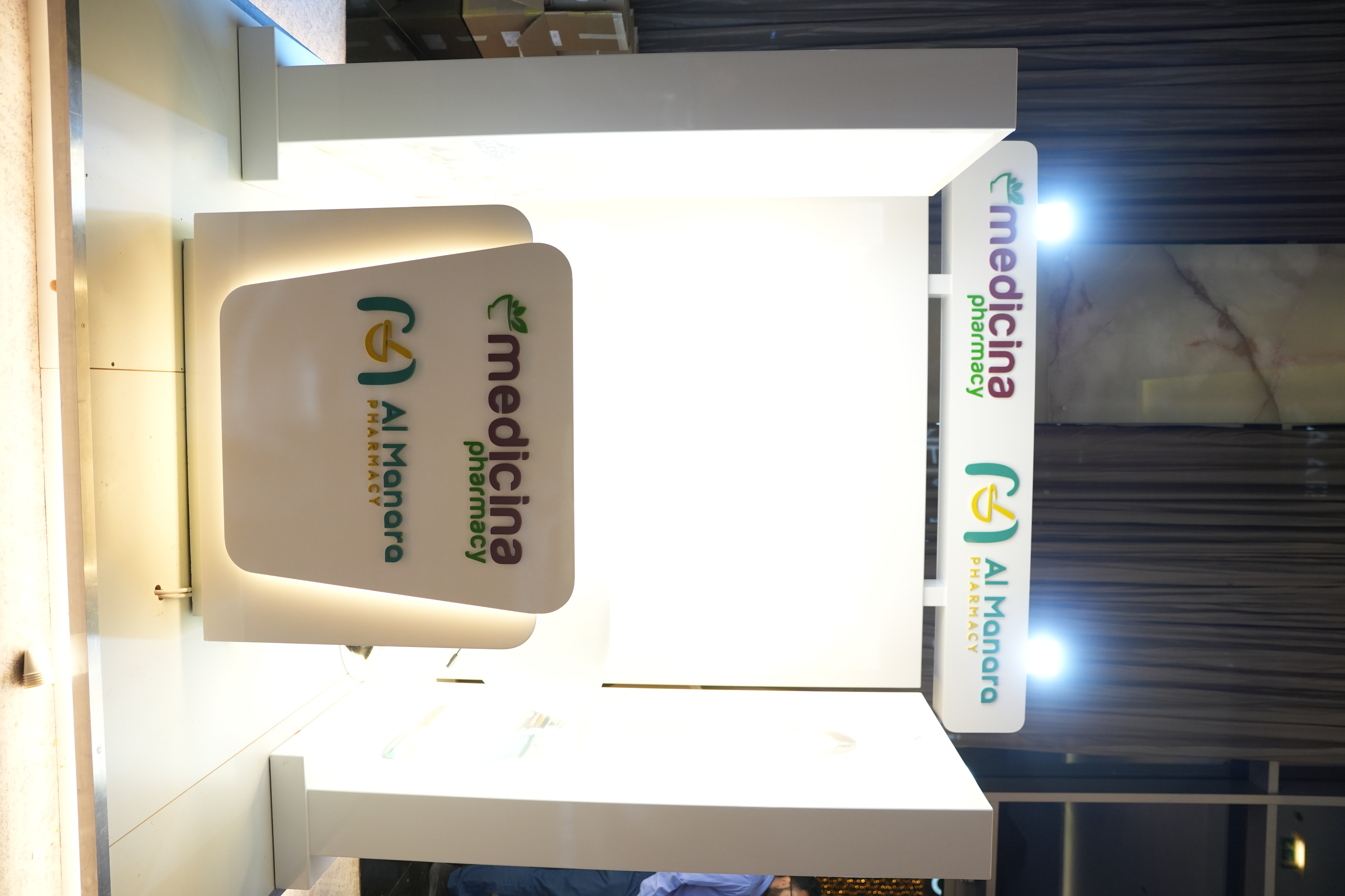 Booth 2